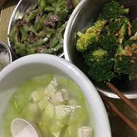 苦瓜炒牛肉的做法图解6