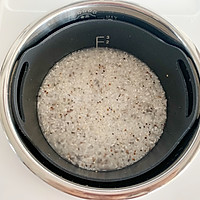 低脂藜麦米饭的做法图解2