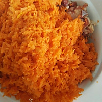 羊肉胡萝卜水饺的做法图解2