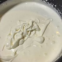 香芒慕斯蛋糕（六寸）的做法图解13
