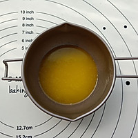 旗袍玛德琳的做法图解2
