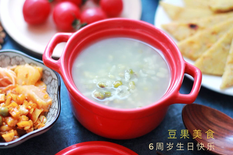 降火解暑绿豆粥—早餐系列的做法