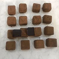 巧克力的做法图解8