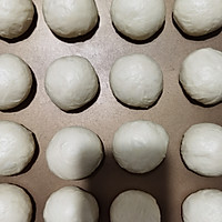 #厨房有维达洁净超省心#椰蓉红豆泡浆面包 解锁你的面包新种类的做法图解5