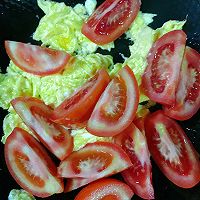 #安佳真草饲 营养护全家#番茄芝士饺子的做法图解4
