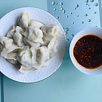 西葫芦鲜虾饺子的做法图解15