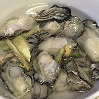 宝宝辅食--牡蛎粉的做法图解1