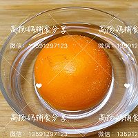 橙香藜麦粥之宝宝辅食的做法图解4