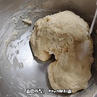 不用黄油也能层次丰富的黑芝麻吐司的做法图解2