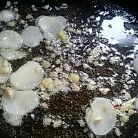 李孃孃爱厨房之一一麻辣葱香兔的做法图解12