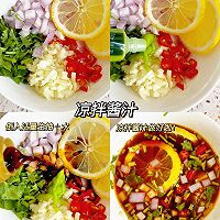 #珍选捞汁 健康轻食季#韩式捞汁三文鱼的做法图解1