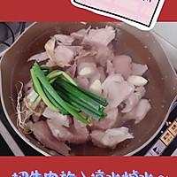 老少皆宜～西红柿炖牛肉（手残不翻车）直火、电饭锅、高压锅通用的做法图解2