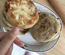 芹菜猪肉饼的做法