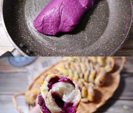 万能紫薯馅紫薯泥的做法❗️（适用面包吐司馒头月饼等）的做法