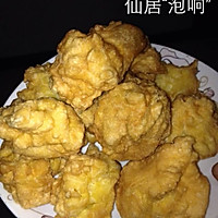 泡鲞的做法图解5