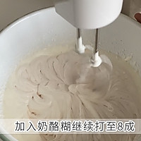 草莓红丝绒奶酪奶油蛋糕的做法图解11