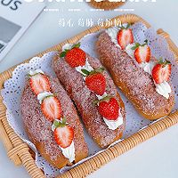 #嗨fun暑假#粉粉嫩嫩的草莓奶油面包软fufu的的做法图解19