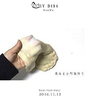 波兰种全麦芝麻面包的做法图解7