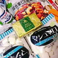 网红零食【雪花酥】的做法图解1