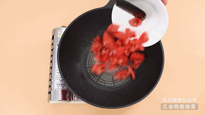 人人都会做的番茄炒蛋，是你的拿手菜吗？的做法图解3
