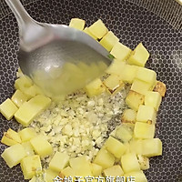 【土豆肥牛】好吃下饭又暖身的做法图解4