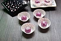 紫薯糯米糍#樱花味道#的做法