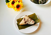 #浓情端午 粽粽有赏#红豆糯米粽的做法