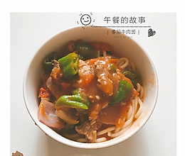 过油肉拌面的做法