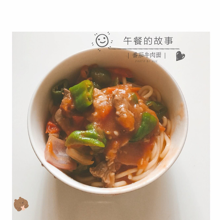 过油肉拌面的做法