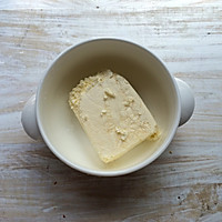 奶酪开心果杏仁包的做法图解11