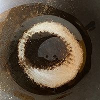 山药炒木耳的做法图解3