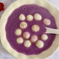 #汤圆创意吃法#紫薯芋泥小汤圆的做法图解6