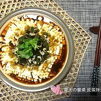 夏天的餐桌-皮蛋拌豆腐的做法图解11