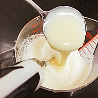 鳄梨海盐奶盖奶昔 牛油果特饮 快手简单好做的下午茶的做法图解6