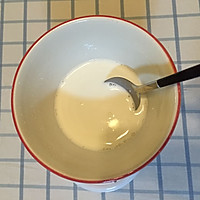 椰蓉牛奶小方的做法图解3