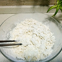 三鲜水饺的做法图解4