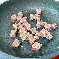 #嗨fun暑假#减脂期吃它，绝了杏鲍菇牛肉粒的做法图解10