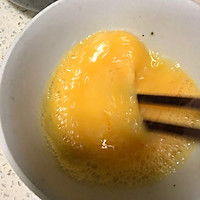 家常菜青椒炒鸡蛋的做法图解3