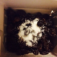 超软葡萄干吐司(面包机版本)的做法图解4