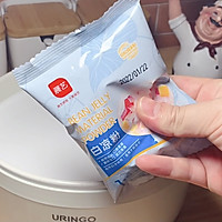 野餐聚会小甜品：椰奶冻（夏日必备）的做法图解3