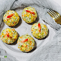 鲜虾时蔬饭团的做法图解14