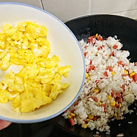 火腿玉米蛋炒饭的做法图解10
