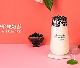 网红奶茶技术教程：奈雪的茶同款乳酸菌饮品【乳酸珍珠奶昔】的做法