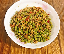 快手下饭菜系列-豌豆肉泥的做法