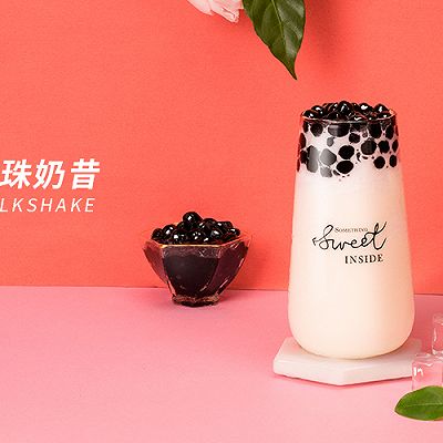 网红奶茶技术教程：奈雪的茶同款乳酸菌饮品【乳酸珍珠奶昔】