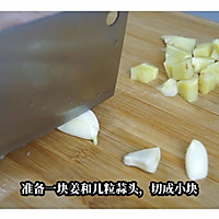 #一学就会快手菜#啤酒红烧鸡， 色香味俱全，超好吃的做法图解1