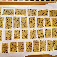 史上最简单的0碳水椒盐杏仁芝麻饼干！#中小学生做饭指南#的做法图解4