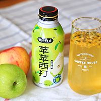 #玩心出道丨夏日DIY玩心潮饮挑战赛# 果香茉莉气泡茶的做法图解6