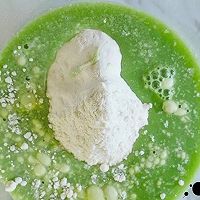 青菜米糕的做法图解8
