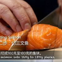 #春日露营 易享“佳”味 #枫糖酱汁加拿大三文鱼的做法图解2